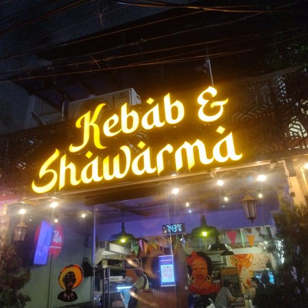 Aviso Kebab & Shawarma Manga